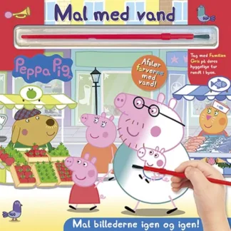 Alvilda Mal med Vand - Gurli Gris - Alvilda