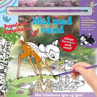 Alvilda Mal med Vand - Disney - Populære Klassikere - Alvilda