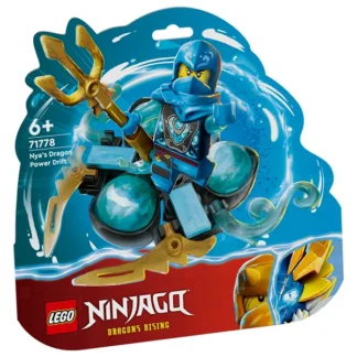 LEGOÂ® NINJAGOÂ® Nyas Dragekraft Spinjitzu Drift - LEGOÂ®